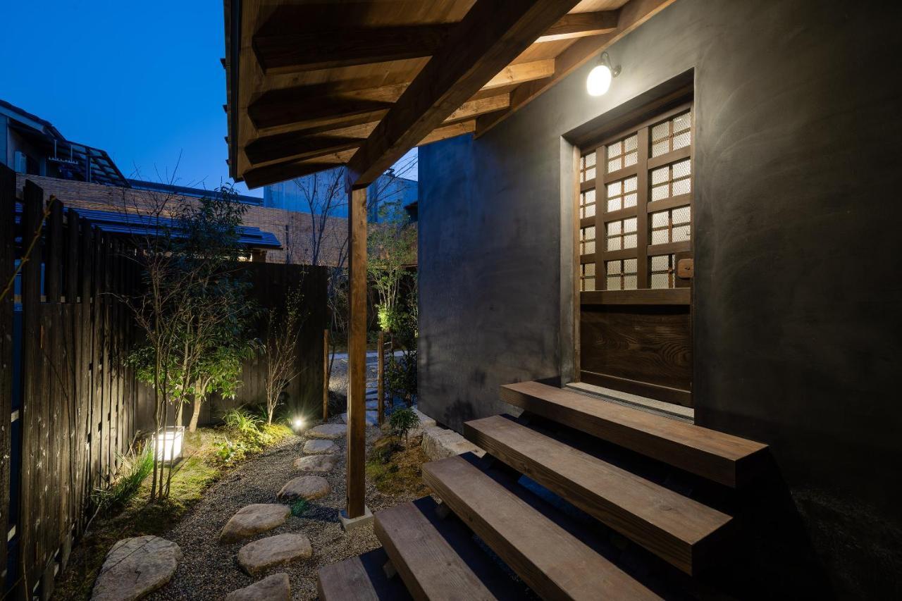 Nazuna Kyoto Gosho Exteriér fotografie