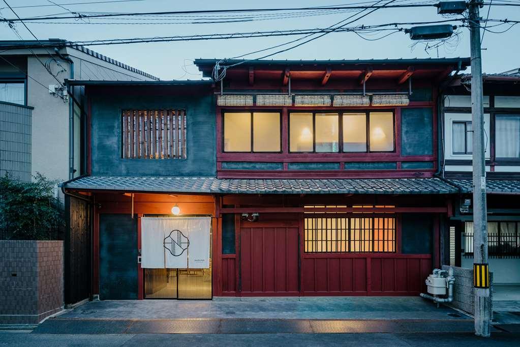 Nazuna Kyoto Gosho Exteriér fotografie