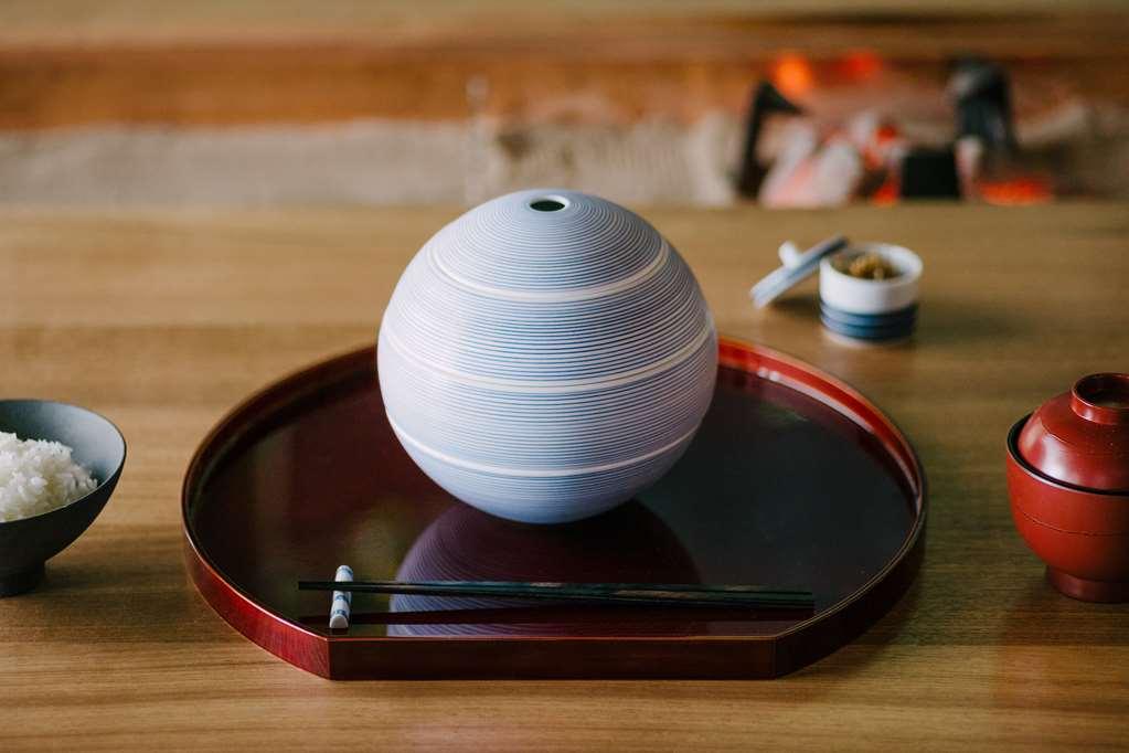 Nazuna Kyoto Gosho Restaurace fotografie