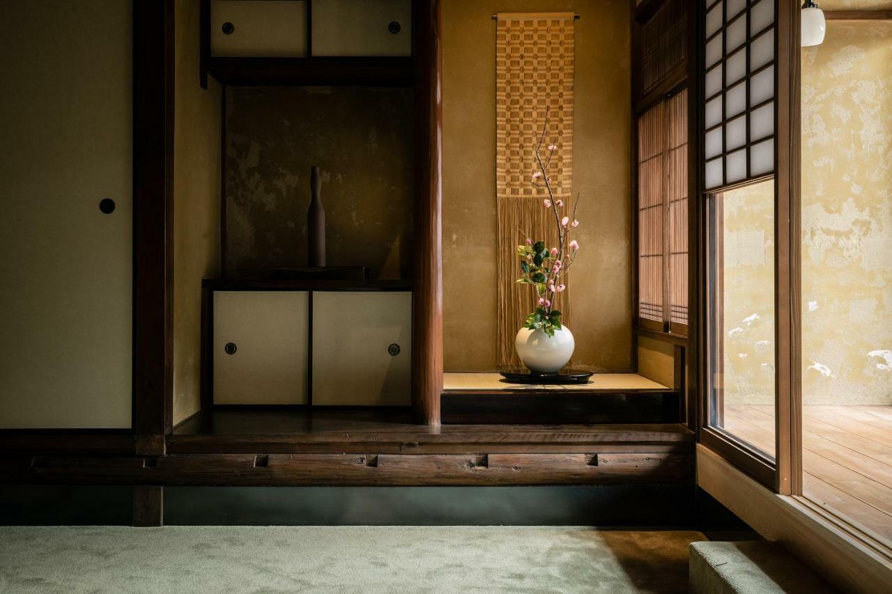 Nazuna Kyoto Gosho Exteriér fotografie