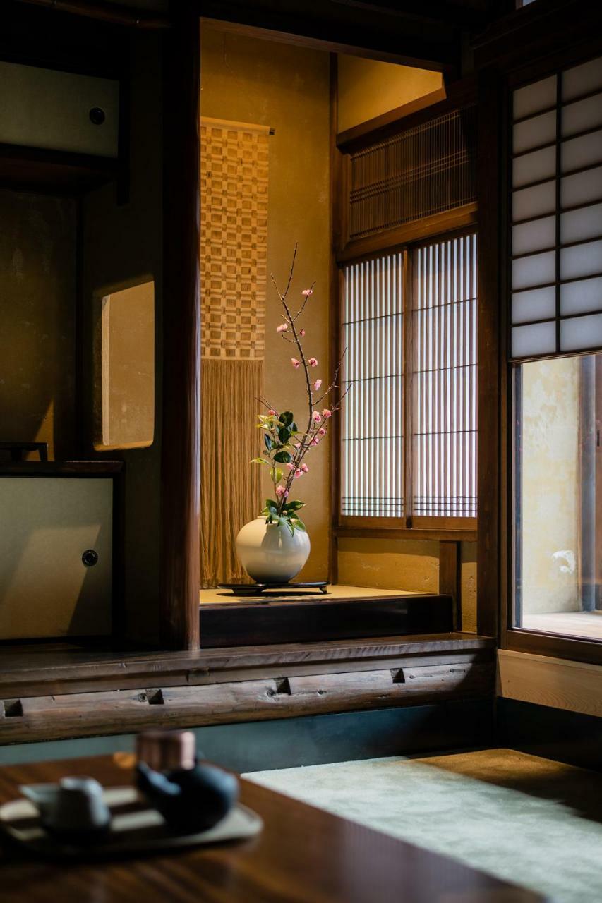 Nazuna Kyoto Gosho Exteriér fotografie