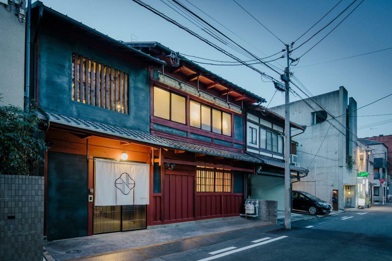 Nazuna Kyoto Gosho Exteriér fotografie