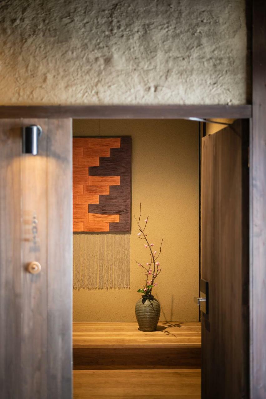 Nazuna Kyoto Gosho Exteriér fotografie